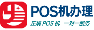 pos机星办网站logo