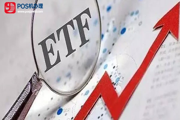 两市走低后迅速反弹，中证1000ETF成交额4.58亿