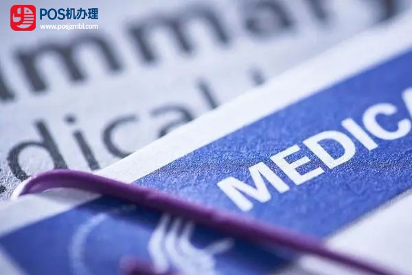 广发全球医疗保健指数上涨，近一年上涨8.37%